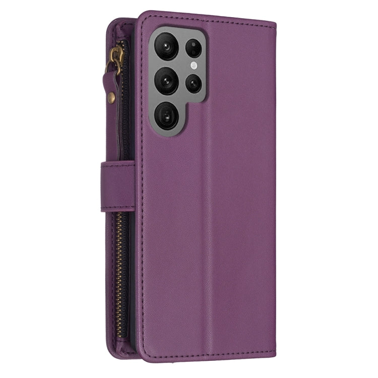 For Samsung Galaxy S23 Ultra 5G 9 Card Slots Zipper Wallet Leather Flip Phone Case(Dark Purple) - Galaxy S23 Ultra 5G Cases by buy2fix | Online Shopping UK | buy2fix