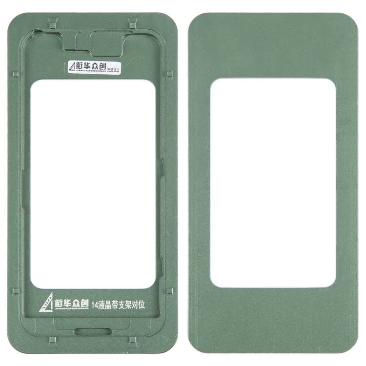 For iPhone 14 LCD Screen With Frame Bezel Calibration Fixed Mold - Mould by buy2fix | Online Shopping UK | buy2fix