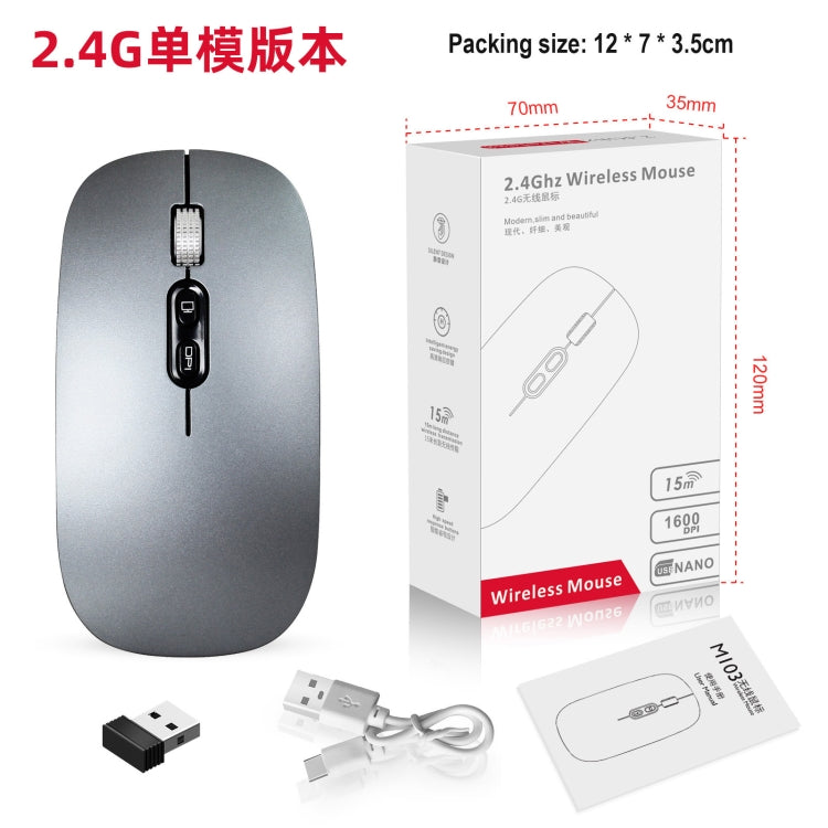 HXSJ M103 1600DPI 2.4GHz Wireless Rechargeable Mouse(Grey) - Wireless Mice by HXSJ | Online Shopping UK | buy2fix