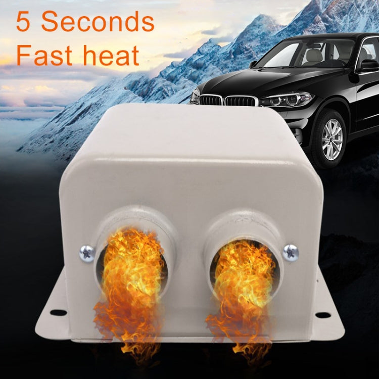 Car High-power Electric Heater Defroster, Specification:12V Classic 2-hole 800W - Heating & Fans by buy2fix | Online Shopping UK | buy2fix
