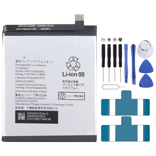For Sharp Aquos Zero 5G / Sense 4 Lite Battery Replacement UBATIA305AFN2 4570mAh - Others by buy2fix | Online Shopping UK | buy2fix