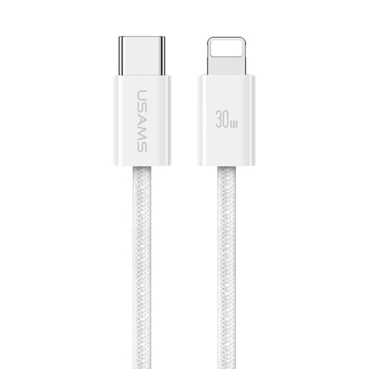 USAMS US-SJ657 U86 PD30W USB-C/Type-C to 8 Pin Rainbow Braided Fast Charging Data Cable, Length: 1.2m(White) - 2 in 1 Cable by USAMS | Online Shopping UK | buy2fix