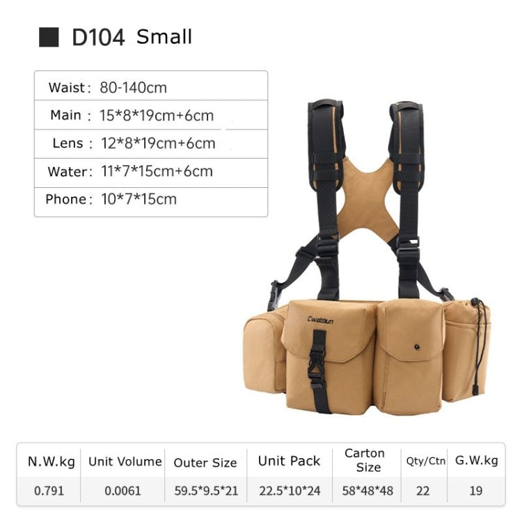 Cwatcun D104 Camera Waist Pack Vest Bag, Size:59.5 x 9.5 x 21cm(Earth) - Strap Satchel by Cwatcun | Online Shopping UK | buy2fix