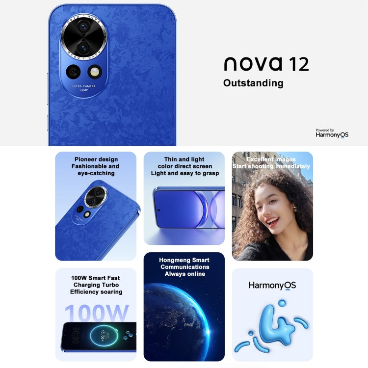 Huawei nova 12, 8GB+256GB, Screen Fingerprint Identification, 6.7 inch HarmonyOS 4.0 Octa Core, Network: 4G, NFC, OTG, Not Support Google Play(Blue) - Huawei Mate & P by Huawei | Online Shopping UK | buy2fix