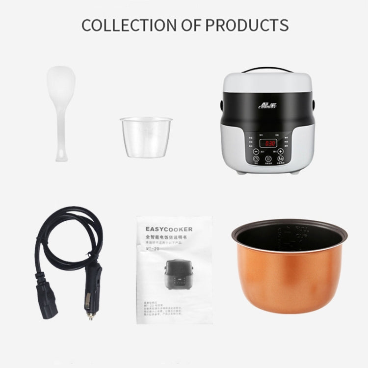 COOLBOX Vehicle Multi-function Mini Rice Cooker Capacity: 2.0L, Version:12-24V General Standard - Rice Cookers by buy2fix | Online Shopping UK | buy2fix