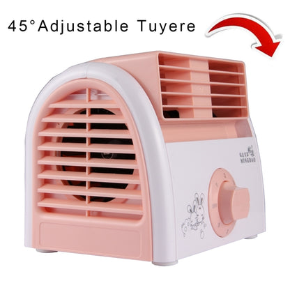 30W Turbine No Blade Mini Desktop Mute Fan for Dormitory / Bedroom / Living Room / Office, 3 Kinds Speed Mode, AC 220V(Pink) - Consumer Electronics by buy2fix | Online Shopping UK | buy2fix