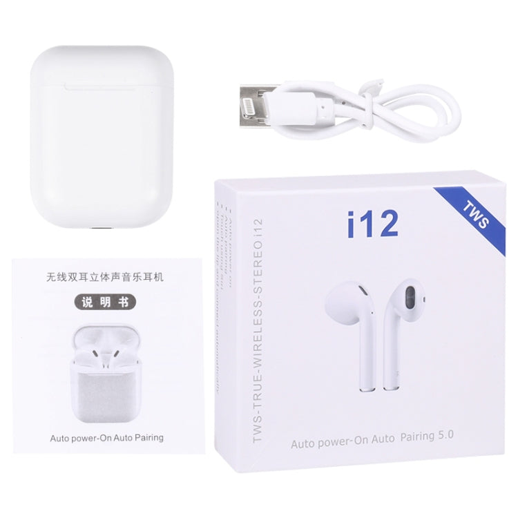 [HK Warehouse] i12 TWS Bluetooth Earphone with Charging Box - TWS Earphone by buy2fix | Online Shopping UK | buy2fix