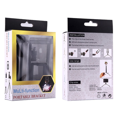 Multi-function Aluminum Alloy Tripod Mount Holder Stand(Black) - Desktop Holder by buy2fix | Online Shopping UK | buy2fix