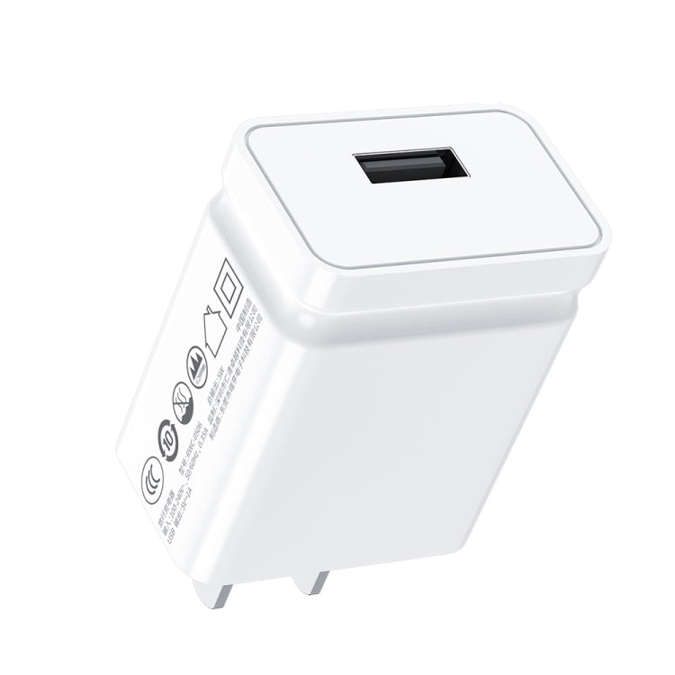ROCK T6 1A Single USB Port Travel Charger Power Adapter, CN Plug(White) - Mobile Accessories by ROCK | Online Shopping UK | buy2fix