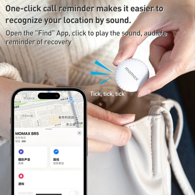 MOMAX PINTAG BR5 Wireless Positioning Anti-lost Device (Gold) - Anti-lost Alarm by MOMAX | Online Shopping UK | buy2fix
