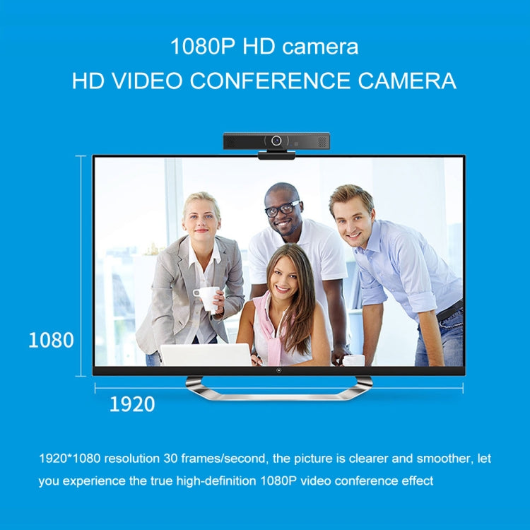 G95 1080P 90 Degree Wide Angle HD Computer Video Conference Camera - HD Camera by buy2fix | Online Shopping UK | buy2fix