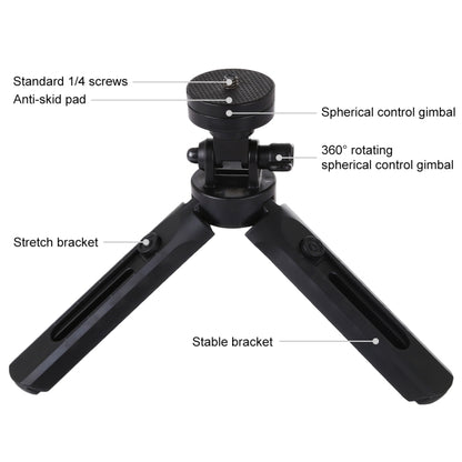 PULUZ Pocket 5-mode Adjustable Desktop Tripod Mount with 1/4 inch Screw for DSLR & Digital Cameras, Adjustable Height: 16.5-21.5cm - Camera Accessories by PULUZ | Online Shopping UK | buy2fix