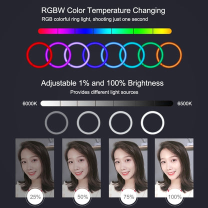 PULUZ 11.8 inch 30cm RGB Dimmable LED Ring Vlogging Selfie Photography Video Lights with Cold Shoe Tripod Ball Head & Phone Clamp (Black)(EU Plug) - Ring Light by PULUZ | Online Shopping UK | buy2fix