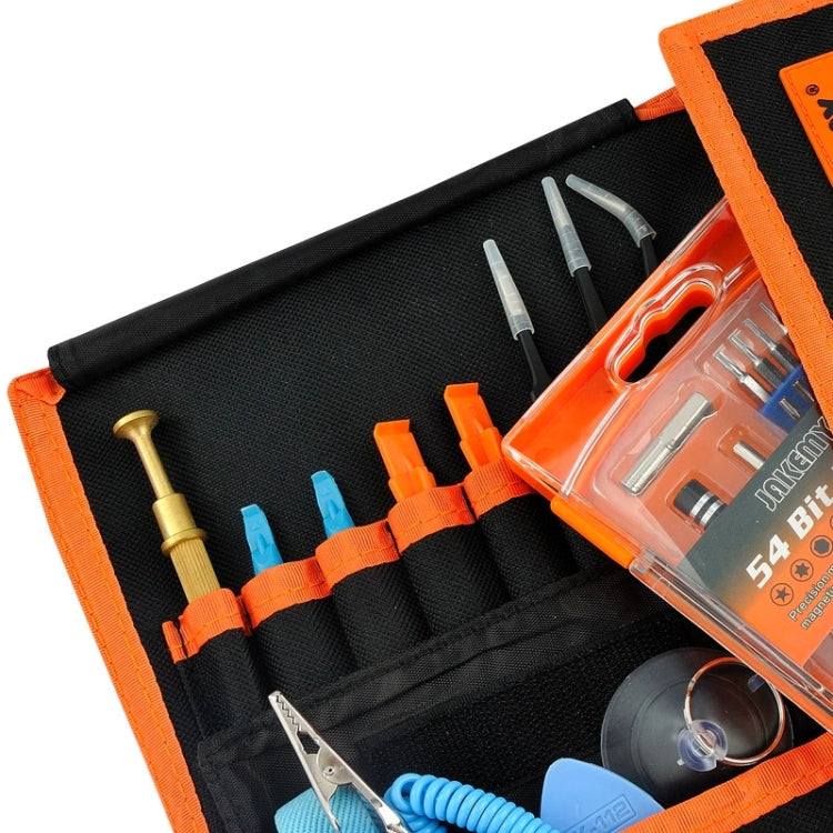 JAKEMY JM-P01 74 in 1 Multifunction Precision Screwdriver Kit Repair Disassemble Tools Set - Repair & Spare Parts by JAKEMY | Online Shopping UK | buy2fix