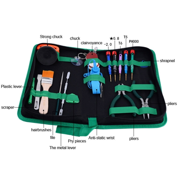 BEST BST-111 17 in 1 Professional Multi-purpose Repair Tool Set for Mobile Phone / Laptop Computer - Tool Kits by BEST | Online Shopping UK | buy2fix