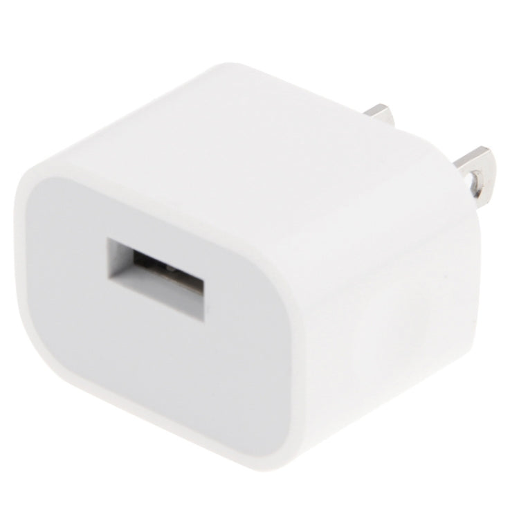 US Plug USB Charger Adapter(White) - Apple Accessories by buy2fix | Online Shopping UK | buy2fix