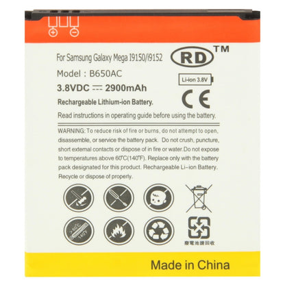 B650AC 2900mAh Replacement Battery for Galaxy Mega 5.8 / i9150 / i9152(Black)(Black) - For Samsung by buy2fix | Online Shopping UK | buy2fix