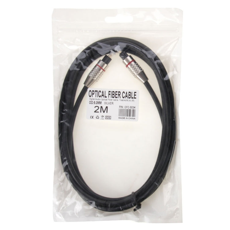 Digital Audio Optical Fiber Cable Toslink M to M, OD: 5.0mm, Length: 2m -  by buy2fix | Online Shopping UK | buy2fix