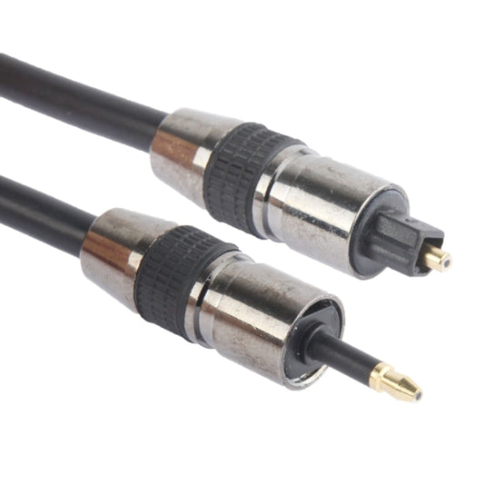 TOSLink Male to 3.5mm Male Digital Optical Audio Cable, Length: 1.5m, OD: 5.0mm (Gold Plated)(Black) - Computer & Networking by buy2fix | Online Shopping UK | buy2fix
