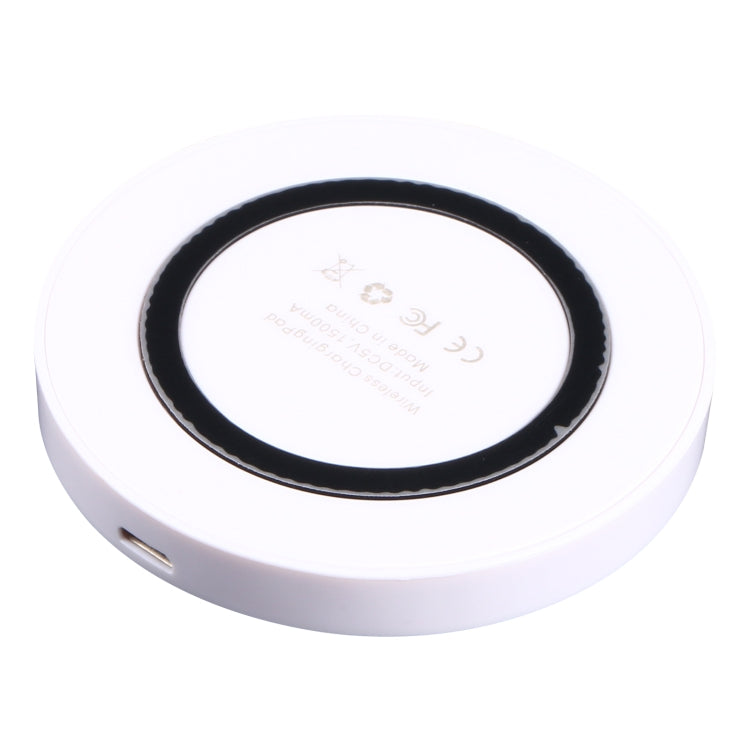 Universal QI Standard Round Wireless Charging Pad (White + Black) - Wireless Charger by buy2fix | Online Shopping UK | buy2fix