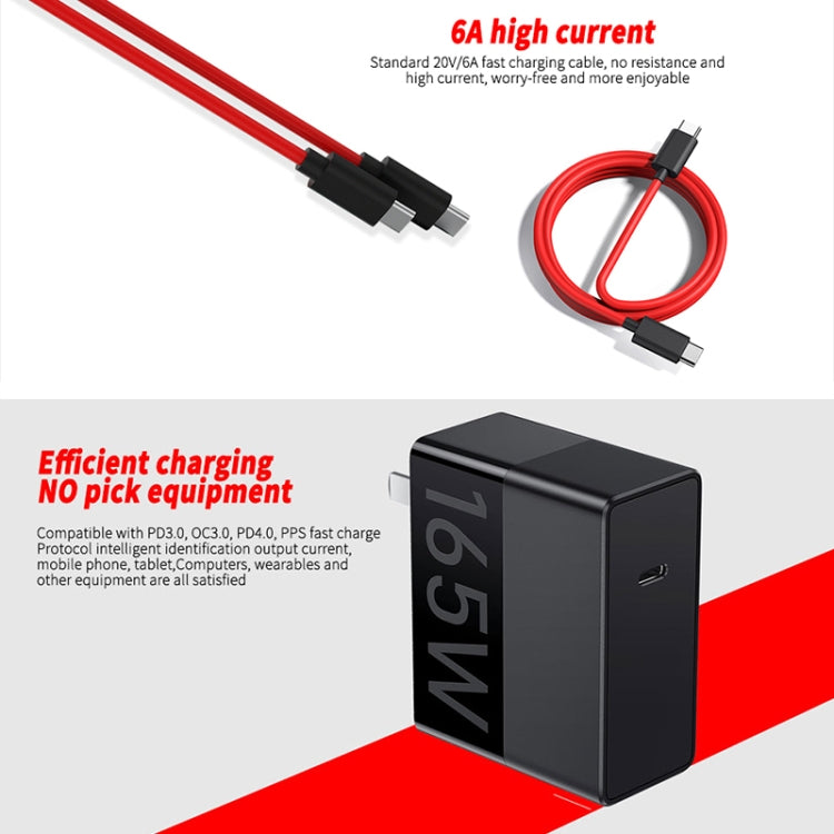 ZTE Nubia 165W GaN Fast Power Charger with 6A Cable, US Plug - Apple Accessories by Nubia | Online Shopping UK | buy2fix