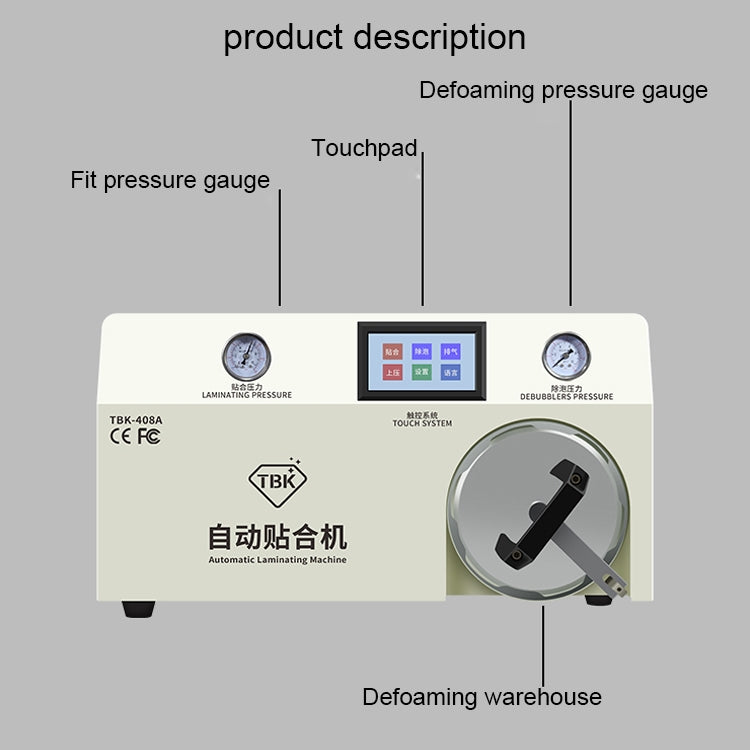 TBK-408A 15 inch Mobile Phone LCD Automatic Laminating Machine Transparent Cover and Autoclave Bubble Remover - Laminator Machine by TBK | Online Shopping UK | buy2fix