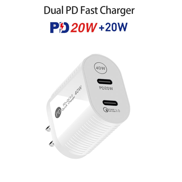 40W Dual Port PD / Type-C Fast Charger with Type-C to 8 Pin Data Cable, US Plug(White) - Apple Accessories by buy2fix | Online Shopping UK | buy2fix