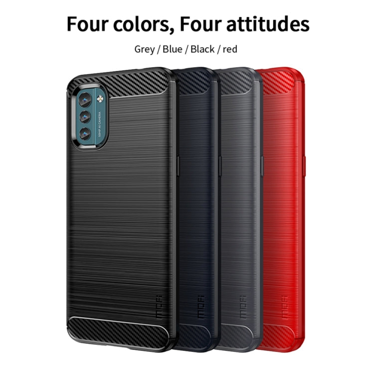 For Nokia G11 / G21 MOFI Gentleness Series Brushed Texture Carbon Fiber Soft TPU Case(Black) - Nokia Cases by MOFI | Online Shopping UK | buy2fix