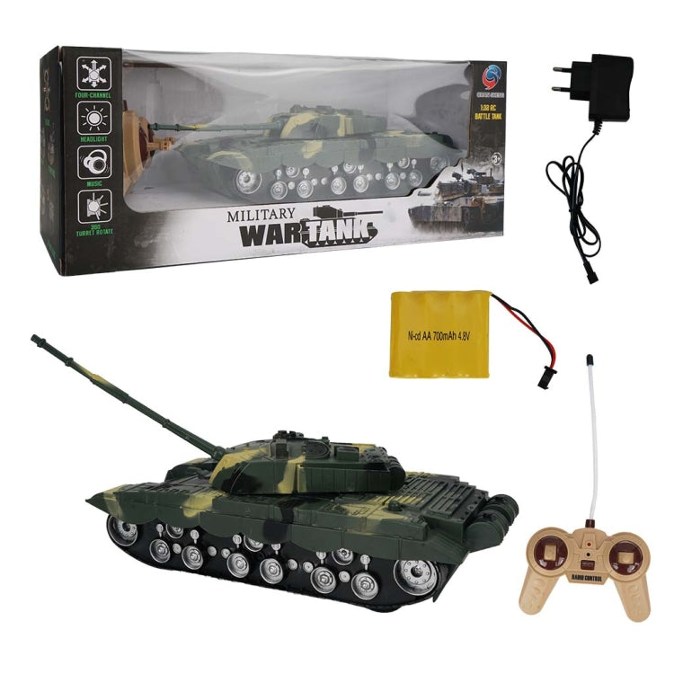 MoFun 369  Remote Control Tank 1:32 Four-way RC Vehicle(Green) - RC Cars by MoFun | Online Shopping UK | buy2fix