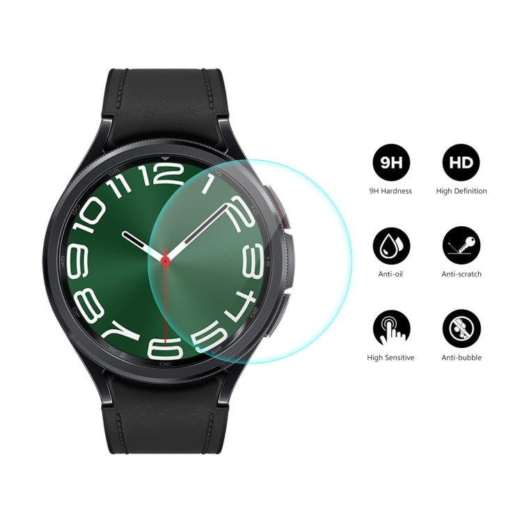 For Samsung Galaxy Watch6 Classic / Ultra 47mm 2pcs ENKAY 0.2mm 9H Tempered Glass Screen Protector Watch Film - Screen Protector by ENKAY | Online Shopping UK | buy2fix