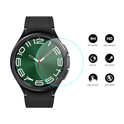 For Samsung Galaxy Watch6 Classic / Ultra 47mm 5pcs ENKAY 0.2mm 9H Tempered Glass Screen Protector Watch Film - Screen Protector by ENKAY | Online Shopping UK | buy2fix