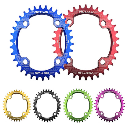 MOTSUV Narrow Wide Chainring MTB  Bicycle 104BCD Tooth Plate Parts(Yellow) - Outdoor & Sports by MOTSUV | Online Shopping UK | buy2fix