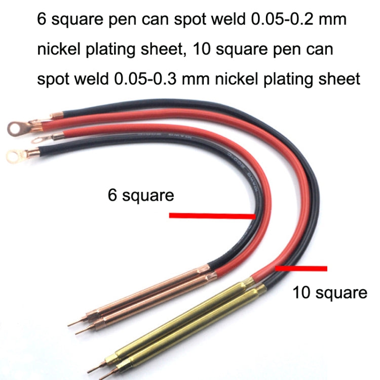 Start Treasure Version 12V Digital Display DIY Battery Spot Welding Machine Pen Control, Style:6 Square Pen - Home & Garden by buy2fix | Online Shopping UK | buy2fix