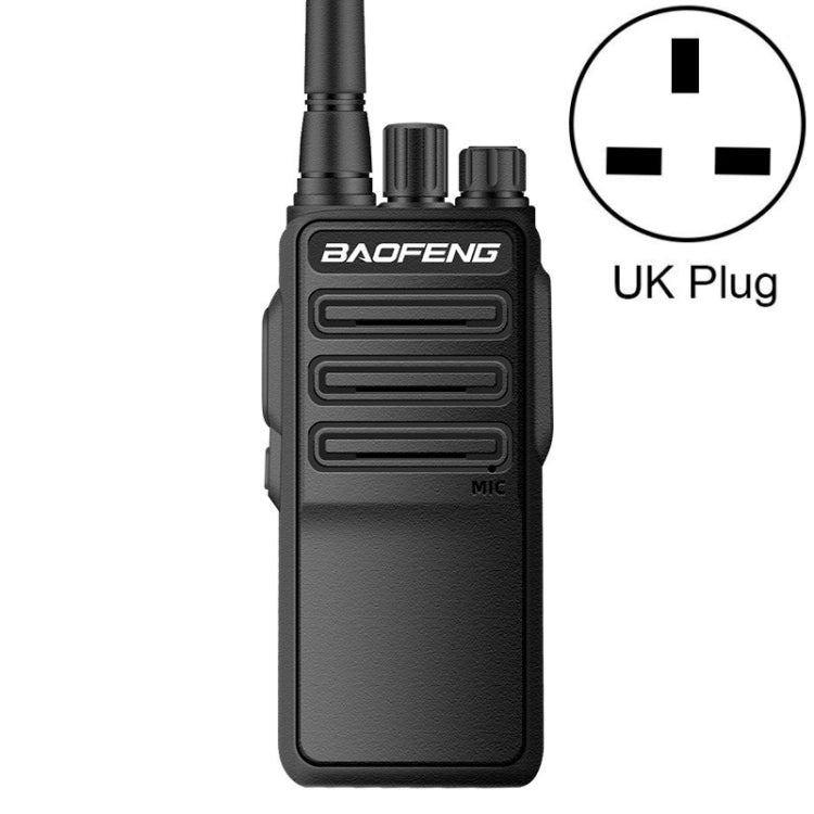 Baofeng BF-1904 Radio Communication Equipment High-power Handheld Walkie-talkie, Plug Specifications:UK Plug - Consumer Electronics by Baofeng | Online Shopping UK | buy2fix