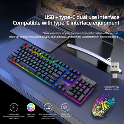 ZIYOULANG T3 Wireless Charging Gaming Lighted Keyboard and Mouse Set(Black Rainbow Light) - Wireless Keyboard by ZIYOULANG | Online Shopping UK | buy2fix