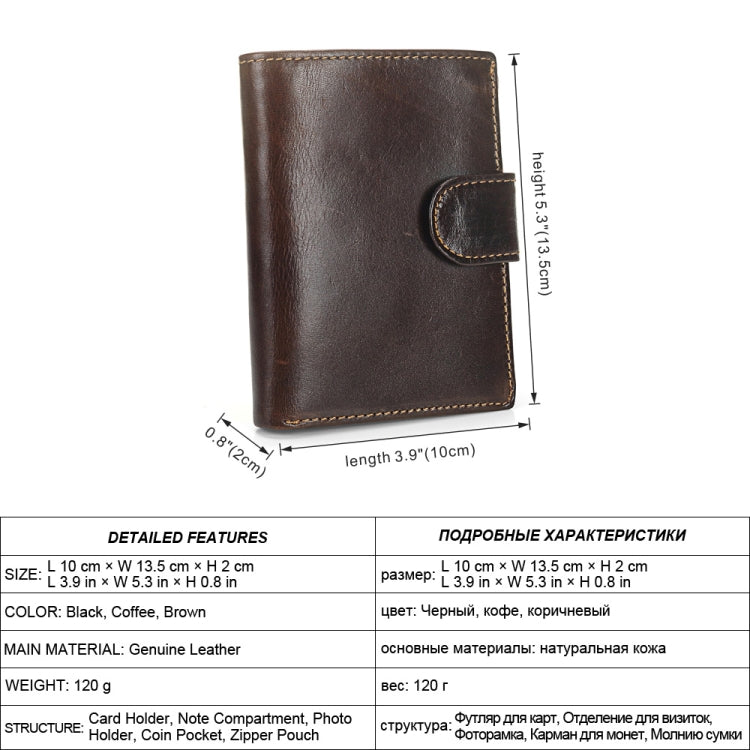 Vintage Men Wallet Genuine Leather Short Wallets Male Multifunctional Cowhide Male Purse Coin Pocket Photo Card Holder(Light Coffee) - Home & Garden by buy2fix | Online Shopping UK | buy2fix