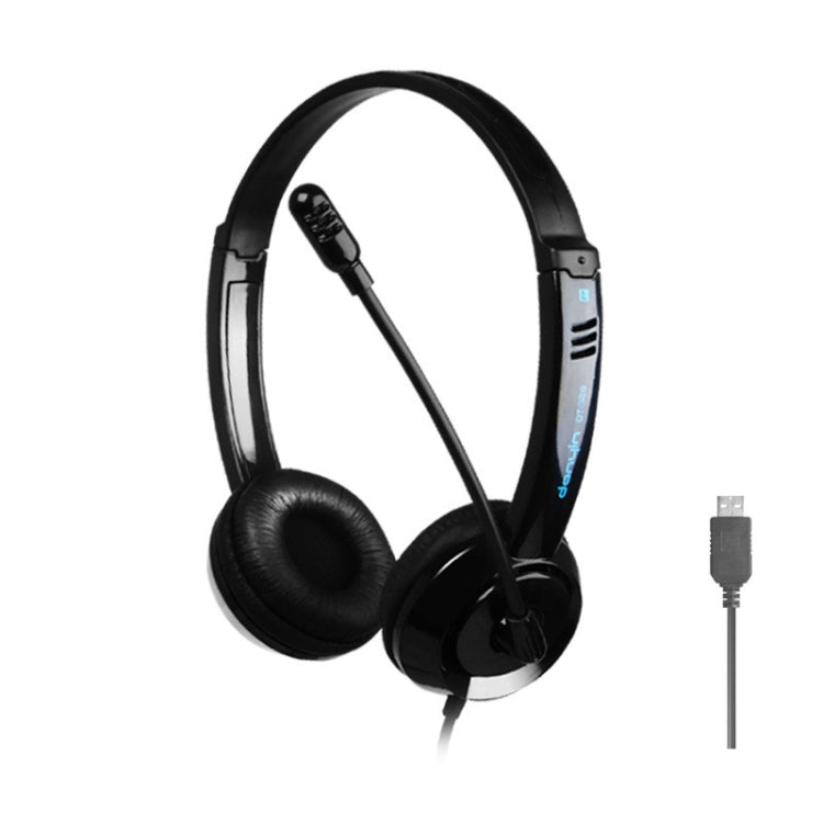 DANYIN DT326 Head-mounted Desktop Computer Children Learning Wire Headset with Microphone, Cable Length:1.8m, Style:USB(Black) - Multimedia Headset by Danyin | Online Shopping UK | buy2fix