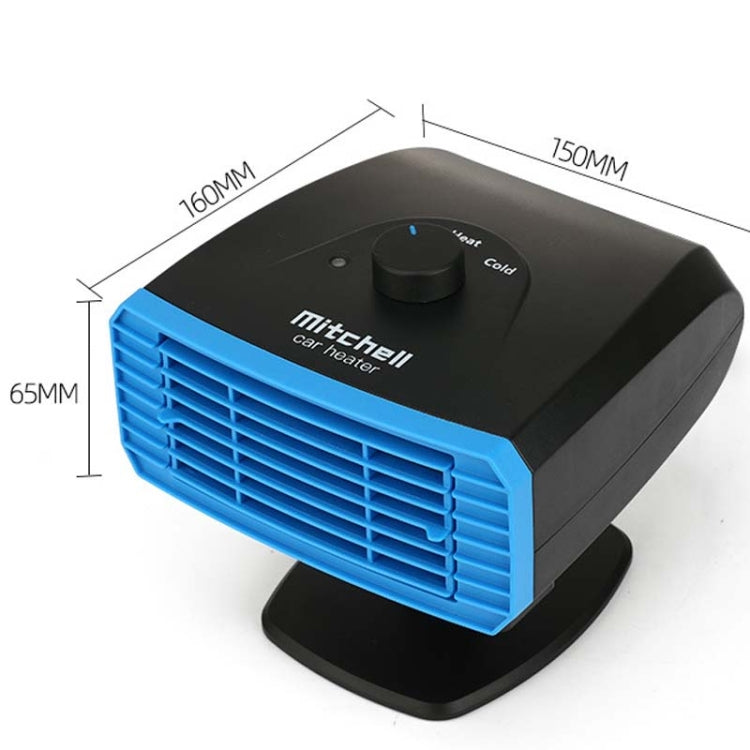 24V Multifunctional Heater For Car 360 Degree Rotating Car Heater, Style:Sucker Model - Heating & Fans by buy2fix | Online Shopping UK | buy2fix