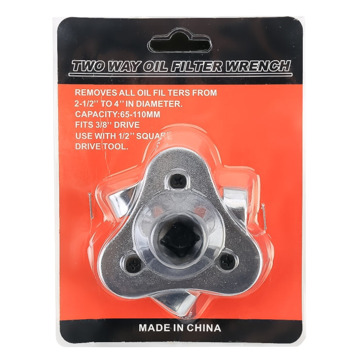 62-102mm Alloy Auto Car Repair Tools Adjustable Two Way Oil Filter Wrench Tool 3 Jaw Remover Tool for Cars Trucks TH4 - In Car by buy2fix | Online Shopping UK | buy2fix