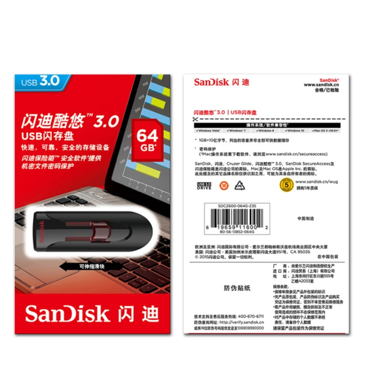 SanDisk CZ600 USB 3.0 High Speed U Disk, Capacity: 16GB - USB Flash Drives by SanDisk | Online Shopping UK | buy2fix