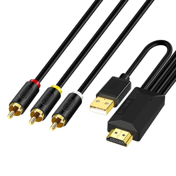 5m JingHua HDMI-3RCA HDMI To 3RCA Conversion Cable Set-Top TV Projector AV Lotus Converter Cable - Cable by JingHua | Online Shopping UK | buy2fix