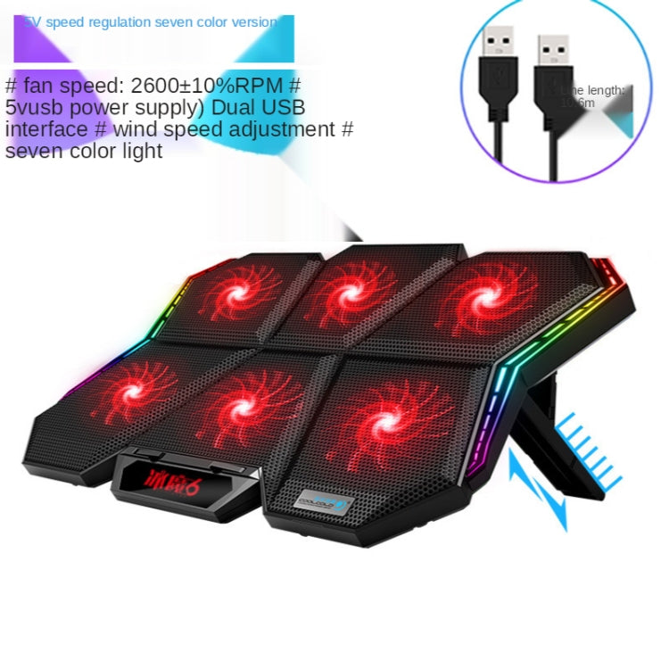 COOLCOLD RGB Notebook Radiator Six Fan Adjustable Laptop Cooling Base 5V Speed  Colorful Version - Cooling Pads by COOLCOLD | Online Shopping UK | buy2fix