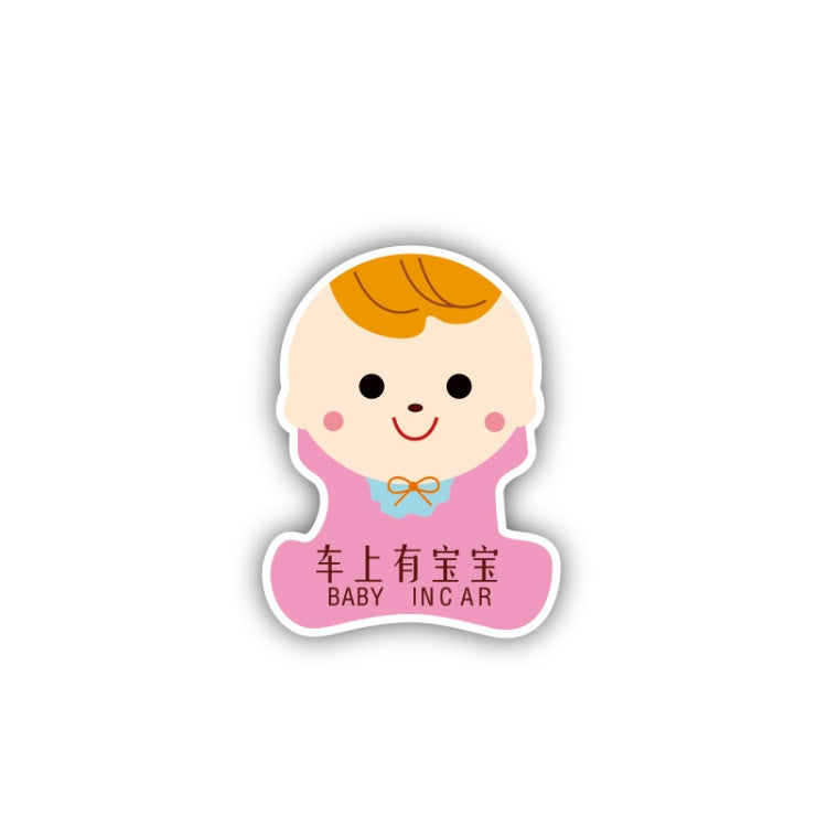 10 PCS There Is A Baby In The Car Stickers Warning Stickers Style: CT223X Pink Child Adhesive Stickers - Warning Sticker by buy2fix | Online Shopping UK | buy2fix