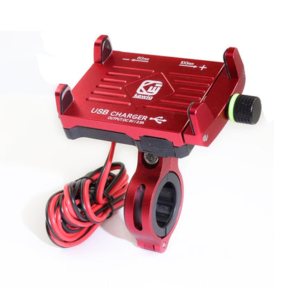 Kewig M6 Aluminum Alloy Motorcycle Mobile Phone Bracket Rechargeable With Switch Waterproof Stable Navigation Bracket(Red) - Holder by buy2fix | Online Shopping UK | buy2fix