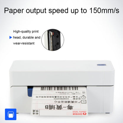 QIRUI 104mm Express Order Printer Thermal Self-adhesive Label Printer, Style:QR-488(US Plug) - Consumer Electronics by buy2fix | Online Shopping UK | buy2fix