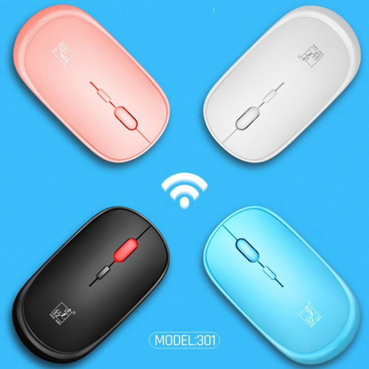 ZGB 301 4 Keys 1600 DPI 2.4G Wireless Mouse Notebook Desktop Universal Mouse(White) - Wireless Mice by ZGB | Online Shopping UK | buy2fix
