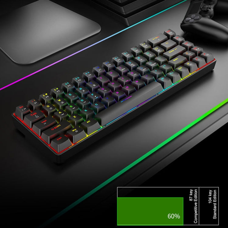 T8 68 Keys Mechanical Gaming Keyboard RGB Backlit Wired Keyboard, Cable Length:1.6m(White Green Shaft) - Wired Keyboard by buy2fix | Online Shopping UK | buy2fix