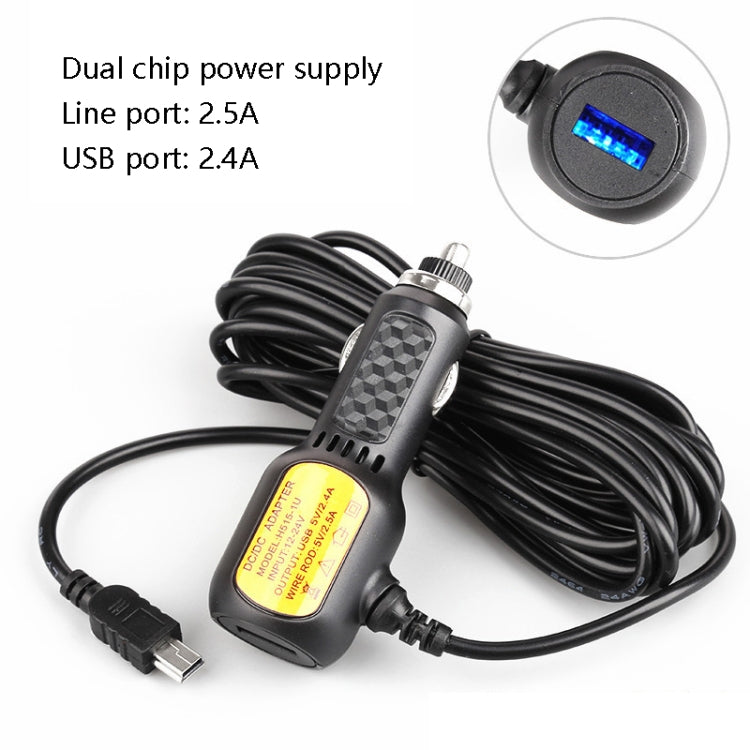 2 PCS H515 Car Charger Driving Recorder Power Cord Navigation With USB Port Cigarette Lighter Vehicle Charging Wire, Specification: Line 2.5A+USB 2.4A(Micro Straight) - In Car by buy2fix | Online Shopping UK | buy2fix