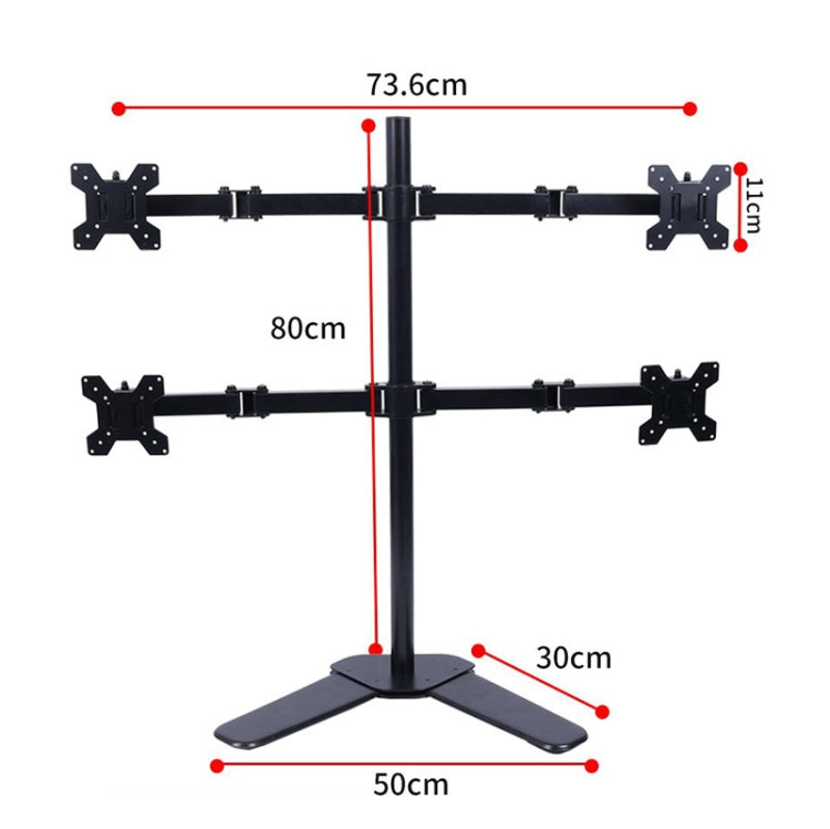 Desktop Lifting Monitor Stand Bracket Four Screen  Desk Base - Consumer Electronics by buy2fix | Online Shopping UK | buy2fix