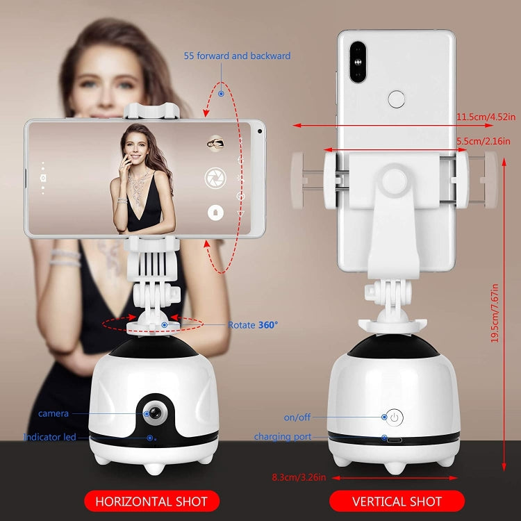 P1 360-Degree Face Recognition Tracking Bracket, Specification: Tracking PTZ + Bracket - Consumer Electronics by buy2fix | Online Shopping UK | buy2fix